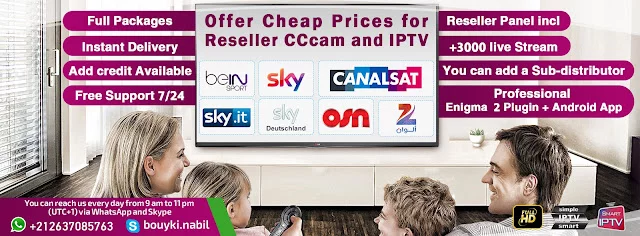 Enjoy life with quality Live streams over IPTV network