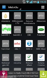 android ip tv